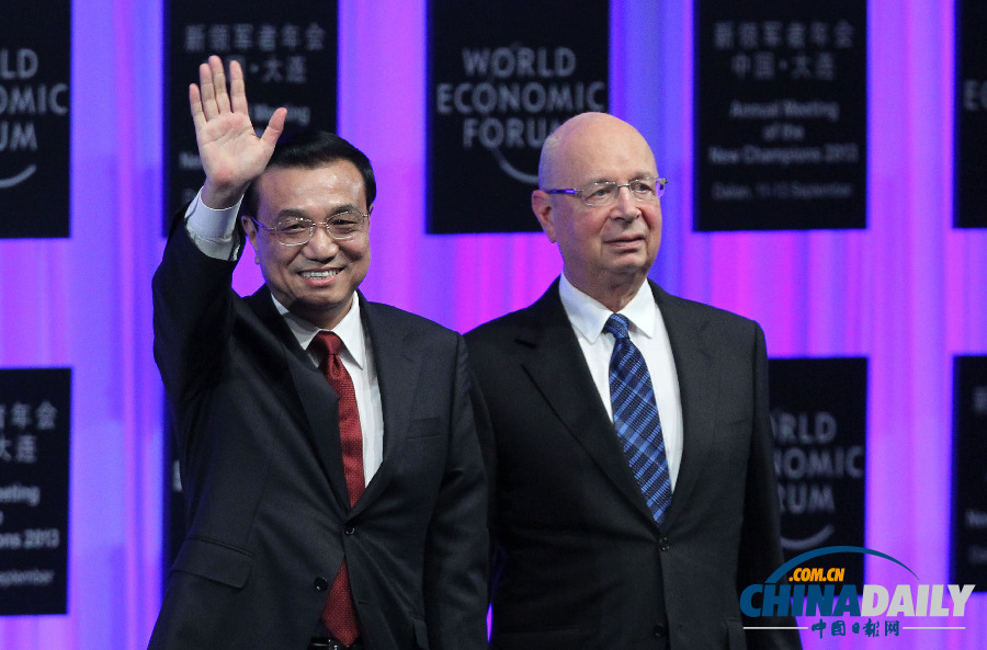 2013夏季達沃斯論壇開幕式李克強致辭及答問實錄