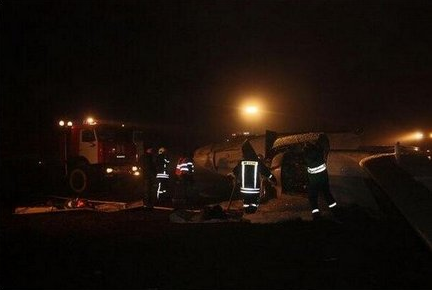 目擊者稱墜機發(fā)生時聽到巨響并感到晃動