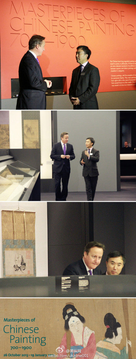 英國(guó)首相卡梅倫訪華精彩圖片集錦