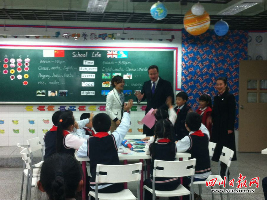 卡梅倫訪問(wèn)成都（組圖）