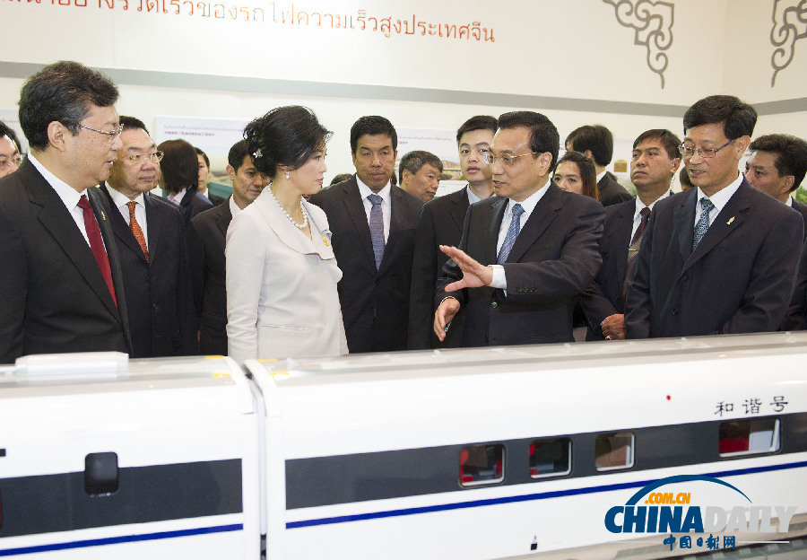 李克強(qiáng)訪問文萊、泰國(guó)、越南三國(guó)精彩圖片集錦