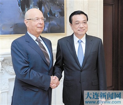 李克強(qiáng)會見世界經(jīng)濟(jì)論壇主席施瓦布