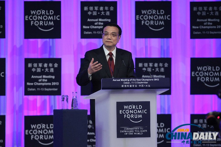 西聯(lián)公司總裁評(píng)李克強(qiáng)講話:真誠(chéng)坦率 頗具洞見(jiàn)性