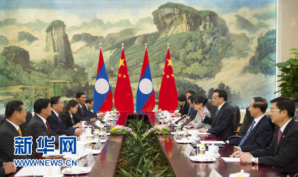 李克強(qiáng)：深化中老關(guān)系與務(wù)實(shí)合作 促進(jìn)中國(guó)-東盟關(guān)系發(fā)展