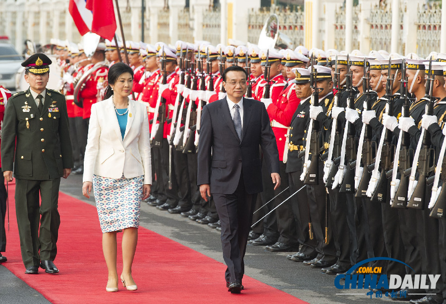 李克強(qiáng)總理11日訪問泰國活動圖片集錦