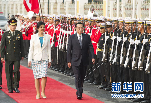 李克強與泰國總理英拉舉行會談時強調(diào) 發(fā)揮中泰關(guān)系的示范和引領(lǐng)作用