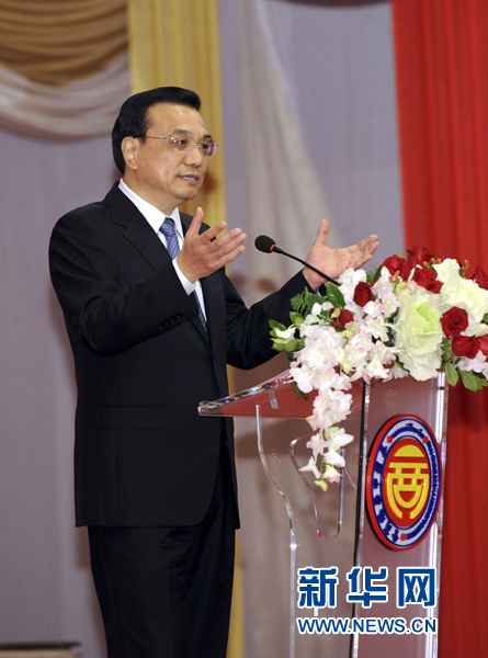 李克強(qiáng)出席泰華各界舉行的歡迎宴會(huì)并發(fā)表講話