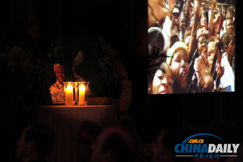 組圖:南非前總統(tǒng)曼德拉追悼會在京舉行