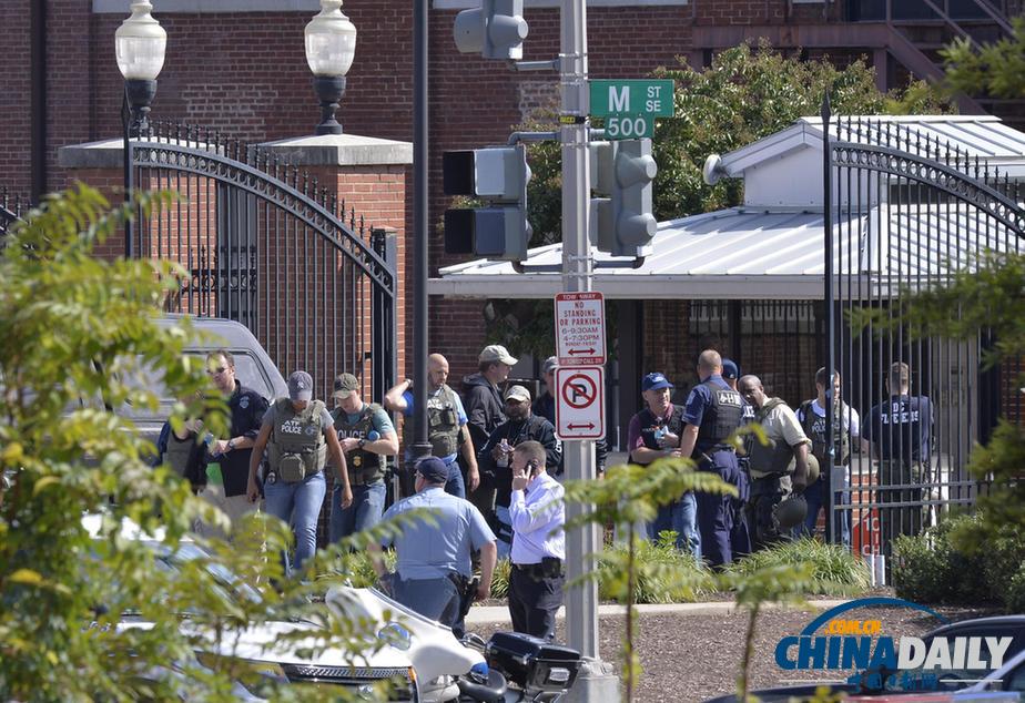 美海軍海洋系統(tǒng)司令部槍擊案至少13人死亡 一嫌犯身份確定(組圖)