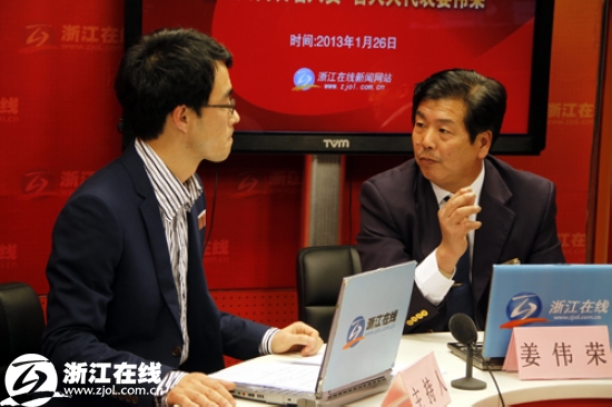 美麗浙江 要天藍(lán)水綠還要人人充滿愛(ài)