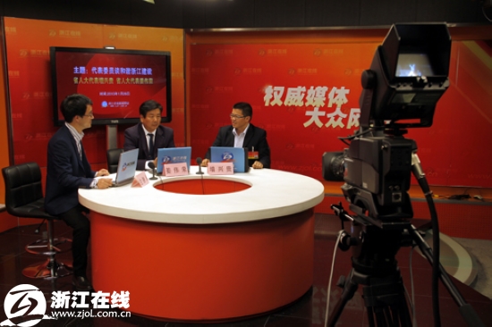 美麗浙江 要天藍(lán)水綠還要人人充滿愛(ài)