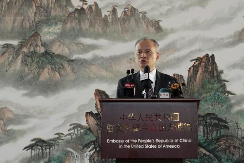 中國(guó)駐美大使說(shuō)“習(xí)奧會(huì)”是戰(zhàn)略性、歷史性會(huì)晤