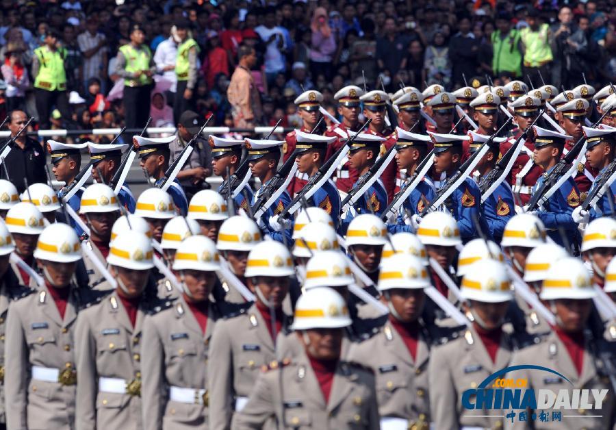 印尼慶祝獨立日