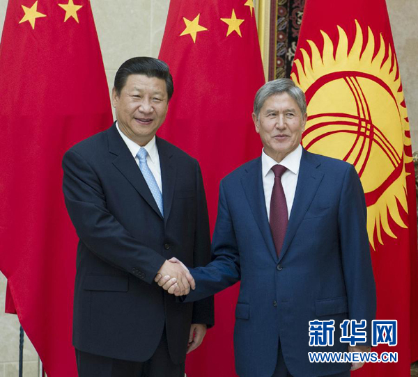 夢(mèng)想,從歷史深處走來(lái)——記習(xí)近平主席訪問(wèn)中亞四國(guó)和共建“絲綢之路經(jīng)濟(jì)帶”