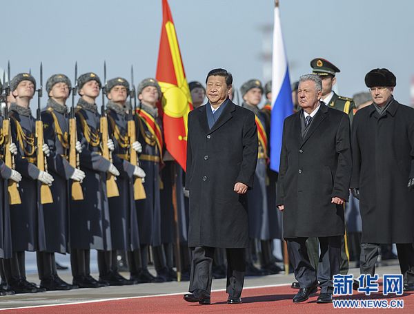 習(xí)近平抵達(dá)莫斯科開始對(duì)俄羅斯進(jìn)行國事訪問