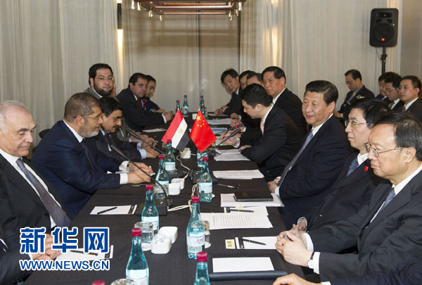 習(xí)近平會見埃及總統(tǒng)穆爾西