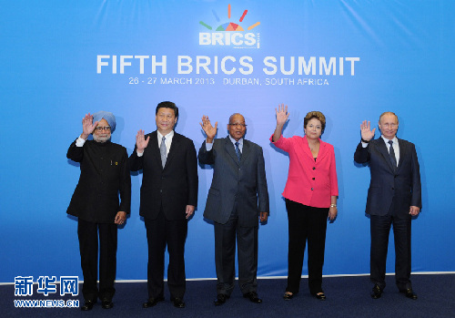 習(xí)近平出席金磚國(guó)家領(lǐng)導(dǎo)人第五次會(huì)晤