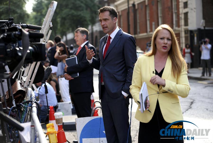 凱特王妃進入第一產程 王室發(fā)言人稱事情進展正常