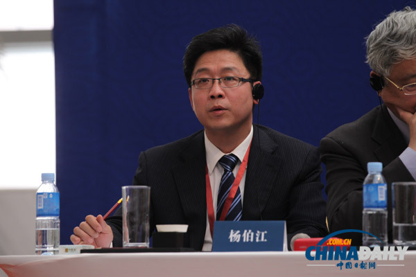 政治分論壇總結(jié)：雙方達成四點共識