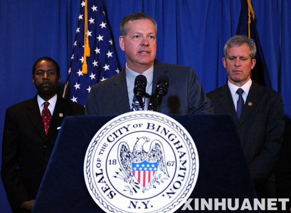 賓厄姆頓槍擊案受害者身份全部確定 4名中國公民