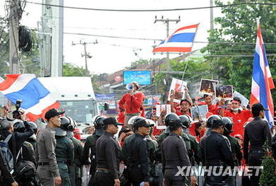 泰總理宣布解除緊急狀態(tài)