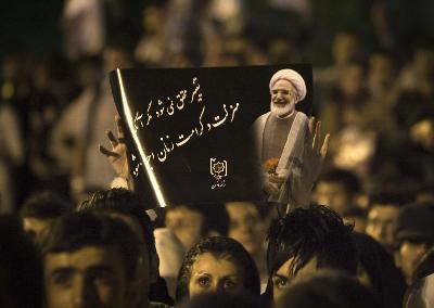 背景:伊朗大選流程 如何判定獲勝者