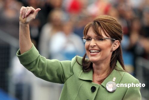 美國(guó)阿拉斯加州州長(zhǎng)佩林宣布辭職