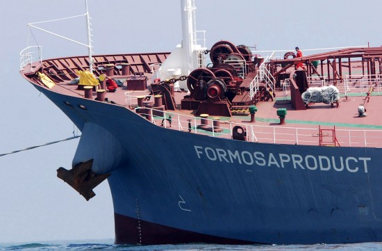 馬來西亞在我國出事油輪內(nèi)發(fā)現(xiàn)2具遺體(圖)