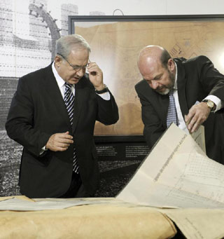 德向以色列移交奧斯威辛設(shè)計(jì)圖 內(nèi)塔尼亞胡出席儀式