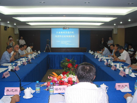 專家:此次日本大選是“革命性”的變化