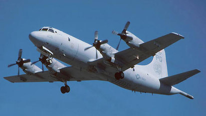 委內(nèi)瑞拉外交部抗議美國軍機(jī)進(jìn)犯其領(lǐng)空