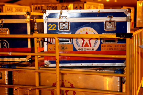 獨家:中國國際救援隊連夜出發(fā)飛赴海地地震災(zāi)區(qū)(圖)