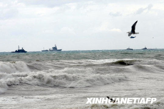 埃航客機(jī)墜毀地中海 已排除遭恐怖襲擊可能