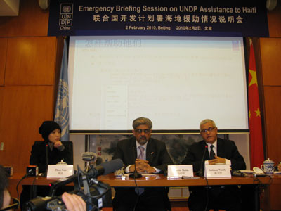 海地欲審10名偷運(yùn)兒童美國(guó)人 聯(lián)合國(guó)呼吁中國(guó)企業(yè)援手