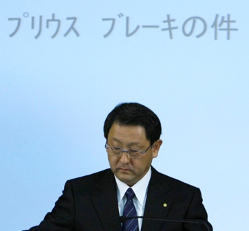 豐田總裁再次就“召回門”道歉 力求重塑消費者信心