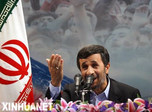 伊朗稱近期將開始安裝新一代離心機