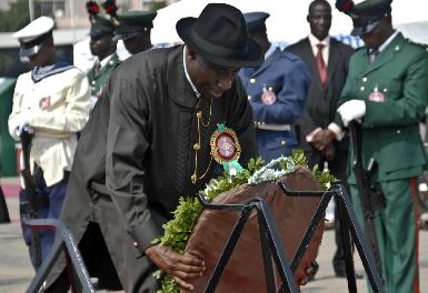 第一夫人全面干政 尼日利亞能否出現(xiàn)“武則天”？