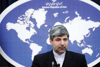 伊朗就意大利逮捕2名伊朗公民事件召見(jiàn)意大利大使