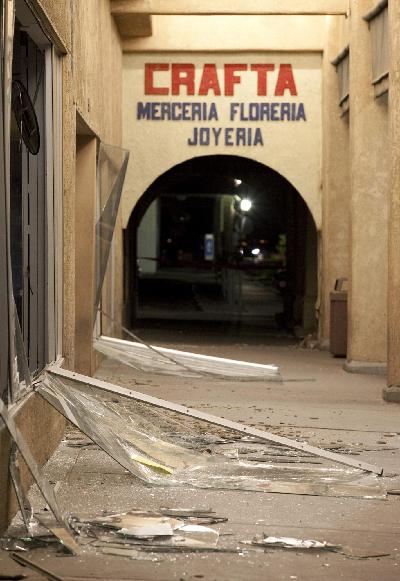 美墨邊境復(fù)活節(jié)發(fā)生7.2級強(qiáng)震 2人死亡百人受傷