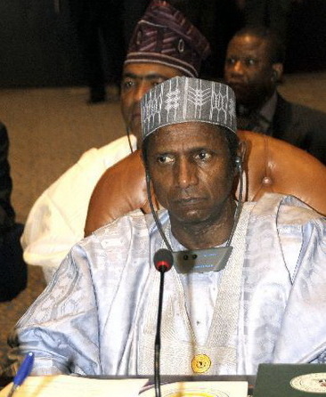 尼日利亞證實(shí)總統(tǒng)亞拉杜瓦去世