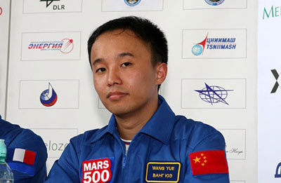 俄羅斯公布火星任務(wù)名單 “80后”王躍代表中國出征