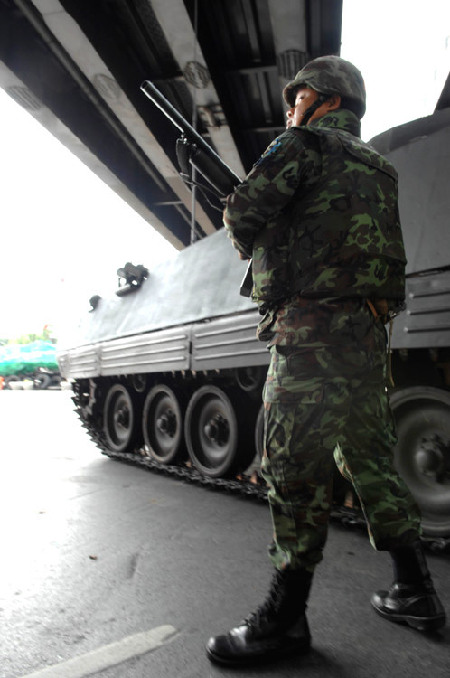 泰國曼谷世貿(mào)中心商場在沖突中遭縱火