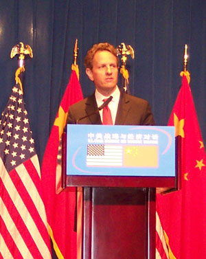 克林頓：未來(lái)4年美國(guó)將派10萬(wàn)學(xué)生來(lái)中國(guó)學(xué)習(xí)漢語(yǔ)