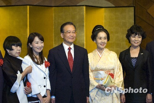 溫總理與文化學(xué)者座談：中日文化如鹽鹵與豆?jié){