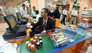 加沙地帶娛樂餐飲設(shè)施不斷興起 遭巴勒斯坦民眾詬病