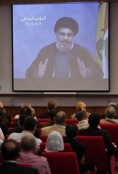 黎巴嫩真主黨公布以色列參與刺殺哈里里“證據(jù)”