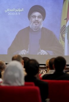 真主黨向聯(lián)合國遞交以色列策劃謀殺哈里里的證據(jù)