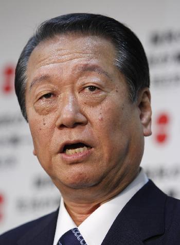 小澤與菅直人磋商未果宣布競選 民主黨內(nèi)部“惡戰(zhàn)”