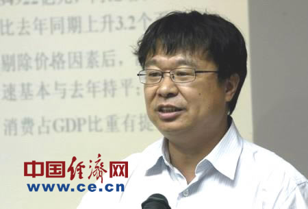 中科院預測中心:貨幣政策將轉(zhuǎn)寬松 準備金率或下調(diào)