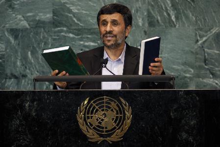 內(nèi)賈德稱(chēng)美國(guó)策劃9·11 奧巴馬期待巴一年內(nèi)建國(guó)